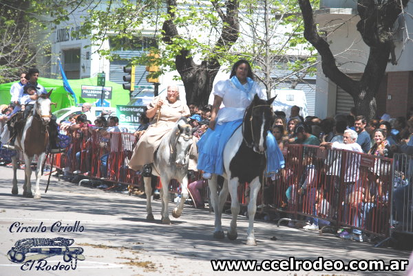 Fiesta Nacional del Caballo - Bragado 2017