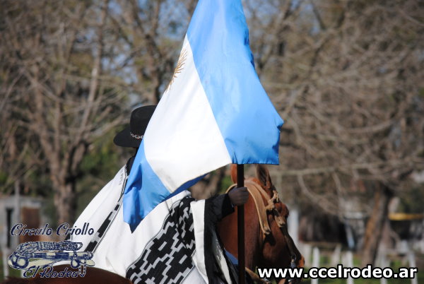 Fiesta del Da de la Bandera - 2024