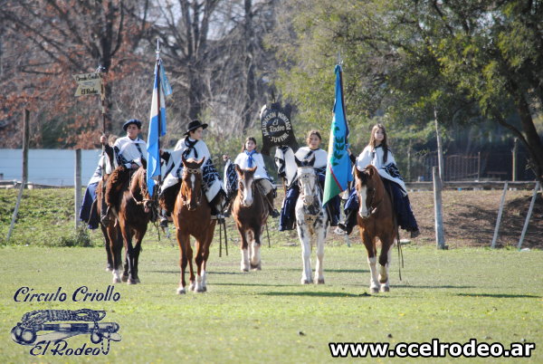 Fiesta del Da de la Bandera - 2024