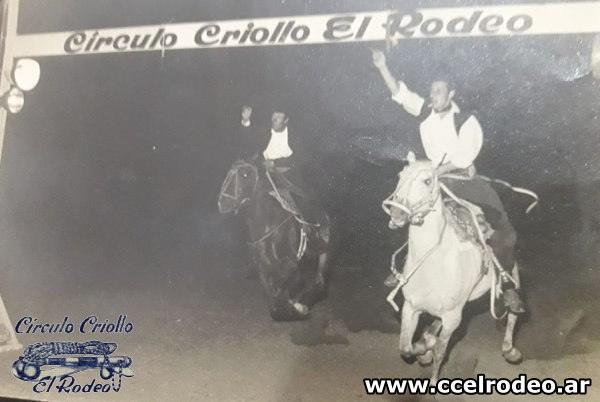 Campeonato de Sortijas